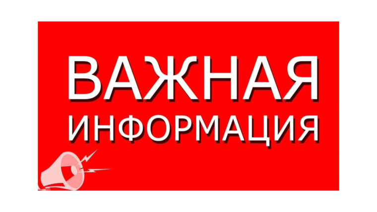 Сход граждан. Сход граждан.