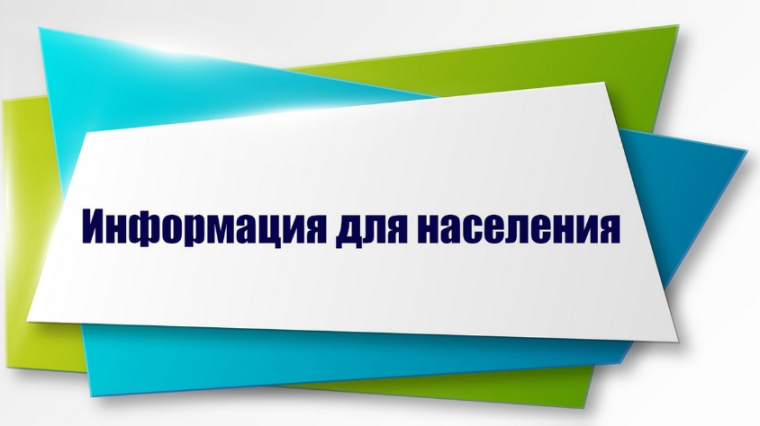 Совещание. Совещание.